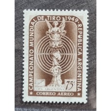 ARGENTINA 1949 GJ 974a ESTAMPILLA NUEVA MINT CON VARIEDAD CATALOGADA U$ 15